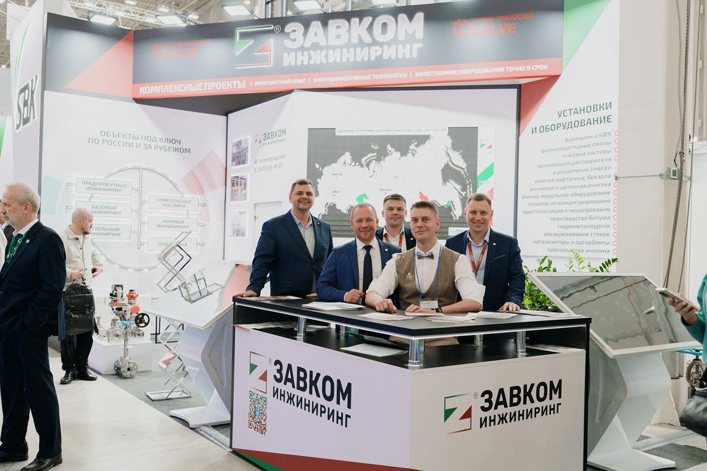 Photos from the exhibition